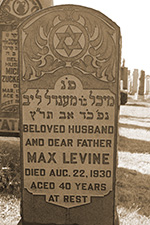 tombstone